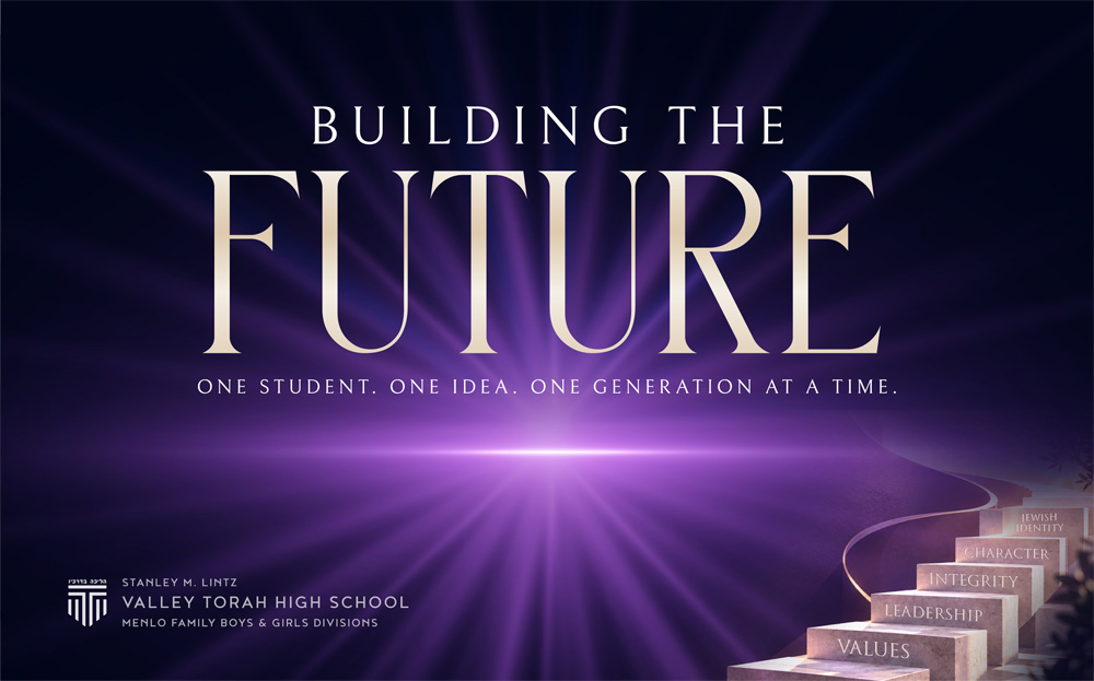 Valley Torah High School Annual Scholarship Gala